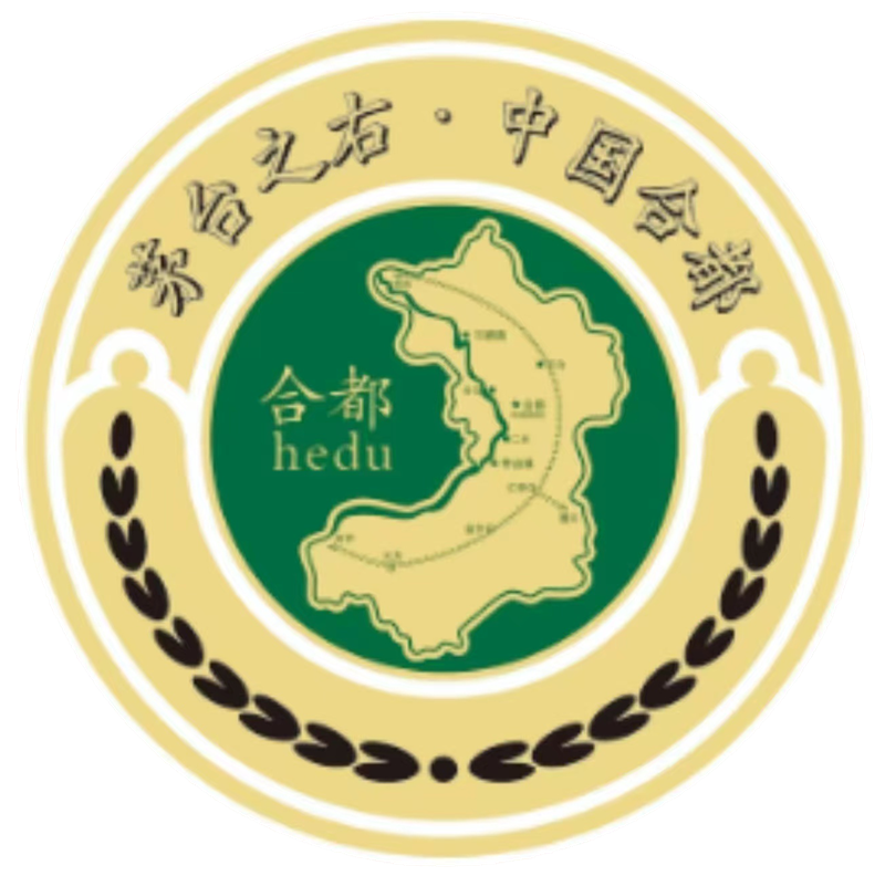 贵州省合都酒业官网